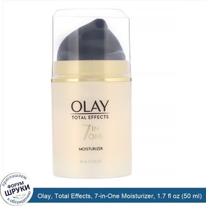 Olay__Total_Effects__7_in_One_Moisturizer__1.7_fl_oz__50_ml_.jpg