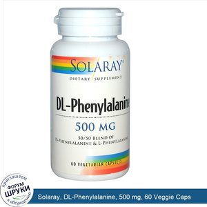 Solaray__DL_Phenylalanine__500_mg__60_Veggie_Caps.jpg