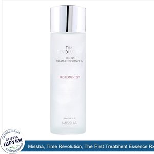 Missha__Time_Revolution__The_First_Treatment_Essence_Rx__эссенция_для_первого_ухода__150_мл__5...jpg