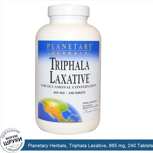 Planetary_Herbals__Triphala_Laxative__865_mg__240_Tablets.jpg