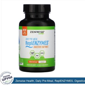 Zenwise_Health__Daily_Pre_Meal__ReplENZYMES__Digestive_Enzymes__125_Vegetarian_Capsules.jpg