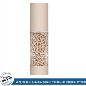 Jane_Iredale__Liquid_Minerals__тональная_основа__оттенок_сатиновый__30мл__1_01жидк.унции_.jpg