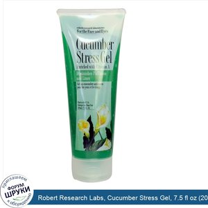 Robert_Research_Labs__Cucumber_Stress_Gel__7.5_fl_oz__200_ml_.jpg