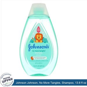Johnson_Johnson__No_More_Tangles__Shampoo__13.6_fl_oz__400_ml_.jpg