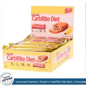 Universal_Nutrition__Doctor_s_CarbRite_Diet_Bars__Chocolate_Covered_Banana_Nut_with_Almonds__1...jpg