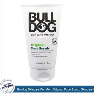 Bulldog_Skincare_For_Men__Original_Face_Scrub__Skincare_For_Men__4.2_fl_oz__125_ml_.jpg