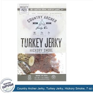 Country_Archer_Jerky__Turkey_Jerky__Hickory_Smoke__7_oz__198_g_.jpg