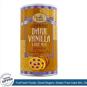 FunFresh_Foods__Dowd_Rogers__Gluten_Free_Cake_Mix__Dark_Vanilla__14_oz__397_g_.jpg