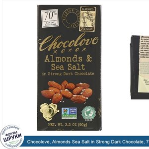 Chocolove__Almonds_Sea_Salt_in_Strong_Dark_Chocolate__70__Cocoa__3.2_oz__90_g_.jpg