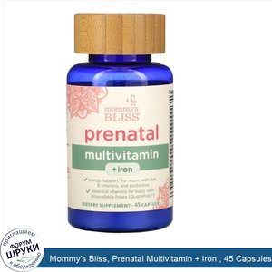 Mommy_s_Bliss__Prenatal_Multivitamin___Iron___45_Capsules.jpg
