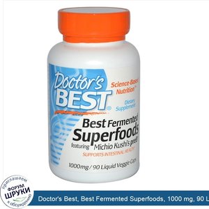 Doctor_s_Best__Best_Fermented_Superfoods__1000_mg__90_Liquid_Veggie_Caps.jpg