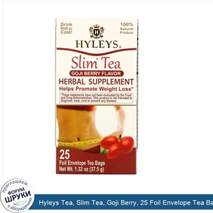 Hyleys_Tea__Slim_Tea__Goji_Berry__25_Foil_Envelope_Tea_Bags__1.32_oz__37.5_g_.jpg