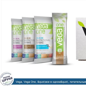 Vega__Vega_One___quot_все_в_одном_quot___питательные_коктейли_и_батончик_арахисового_масла__4_...jpg