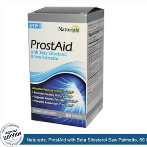 Naturade__ProstAid_with_Beta_Sitosterol_Saw_Palmetto__60_Softgels.jpg