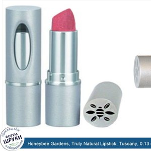 Honeybee_Gardens__Truly_Natural_Lipstick__Tuscany__0.13_oz__3.7_g_.jpg