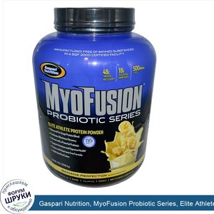 Gaspari_Nutrition__MyoFusion_Probiotic_Series__Elite_Athlete_Protein_Powder__Banana_Perfection...jpg