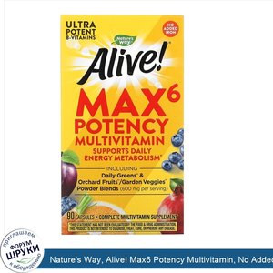 Nature_s_Way__Alive__Max6_Potency_Multivitamin__No_Added_Iron__90_Capsules.jpg