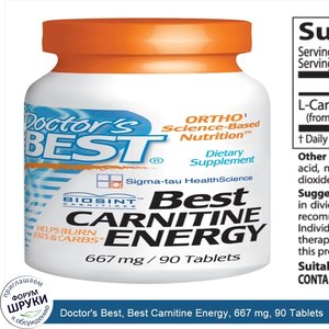 Doctor_s_Best__Best_Carnitine_Energy__667_mg__90_Tablets.jpg