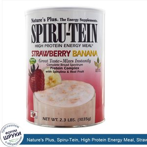 Nature_s_Plus__Spiru_Tein__High_Protein_Energy_Meal__Strawberry_Banana__2.3_lbs__1035_g_.jpg