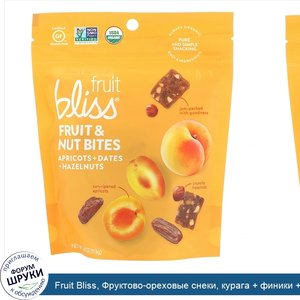 Fruit_Bliss__Фруктово_ореховые_снеки__курага___финики___фундук__113г.jpg