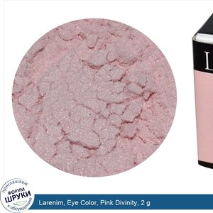 Larenim__Eye_Color__Pink_Divinity__2_g.jpg