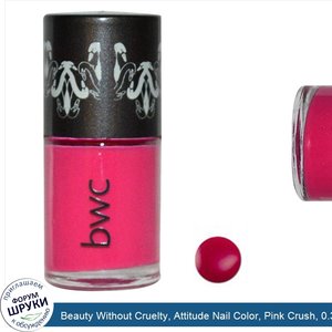 Beauty_Without_Cruelty__Attitude_Nail_Color__Pink_Crush__0.33_fl_oz__10_ml_.jpg