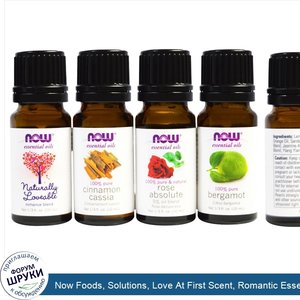 Now_Foods__Solutions__Love_At_First_Scent__Romantic_Essential_Oils_Kit__4_Bottles__1_3_fl_oz__...jpg