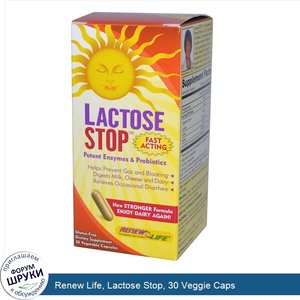 Renew_Life__Lactose_Stop__30_Veggie_Caps.jpg