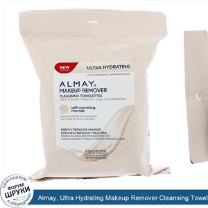 Almay__Ultra_Hydrating_Makeup_Remover_Cleansing_Towelettes__25_Towelettes.jpg