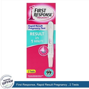First_Response__Rapid_Result_Pregnancy___2_Tests.jpg
