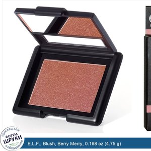 E.L.F.__Blush__Berry_Merry__0.168_oz__4.75_g_.jpg
