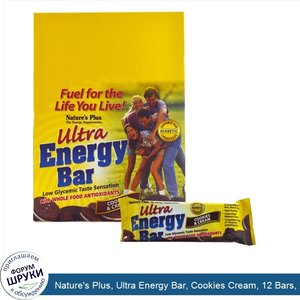 Nature_s_Plus__Ultra_Energy_Bar__Cookies_Cream__12_Bars__2.1_oz__60_g__Each.jpg