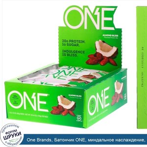 One_Brands__Батончик_ONE__миндальное_наслаждение__12_батончиков_по_60_г__2_12_унций_.jpg
