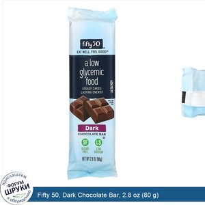 Fifty_50__Dark_Chocolate_Bar__2.8_oz__80_g_.jpg