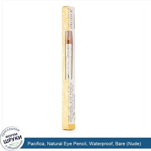 Pacifica__Natural_Eye_Pencil__Waterproof__Bare__Nude_.jpg