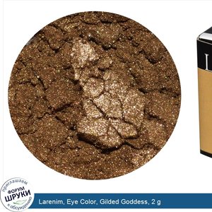 Larenim__Eye_Color__Gilded_Goddess__2_g.jpg