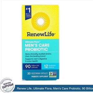 Renew_Life__Ultimate_Flora__Men_s_Care_Probiotic__90_Billion_Live_Cultures__30_Vegetarian_Caps...jpg