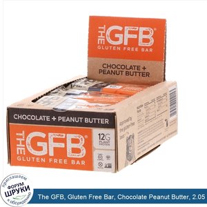 The_GFB__Gluten_Free_Bar__Chocolate_Peanut_Butter__2.05_oz__58_g_.jpg