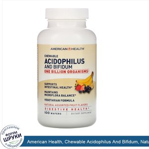 American_Health__Chewable_Acidophilus_And_Bifidum__Natural_Assorted_Fruit_Flavors__100_Wafers.jpg