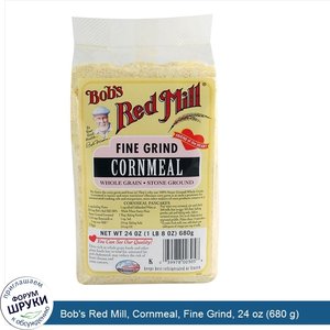 Bob_s_Red_Mill__Cornmeal__Fine_Grind__24_oz__680_g_.jpg