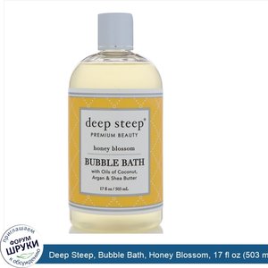 Deep_Steep__Bubble_Bath__Honey_Blossom__17_fl_oz__503_ml_.jpg