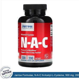 Jarrow_Formulas__N_A_C_N_Acetyl_L_Cysteine__500_mg__200_Veggie_Caps.jpg