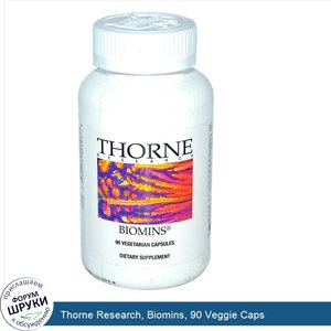 Thorne_Research__Biomins__90_Veggie_Caps.jpg