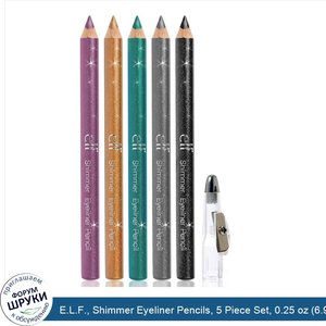 E.L.F.__Shimmer_Eyeliner_Pencils__5_Piece_Set__0.25_oz__6.9_g_.jpg