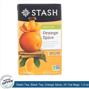 Stash_Tea__Black_Tea__Orange_Spice__20_Tea_Bags__1.3_oz__38_g_.jpg