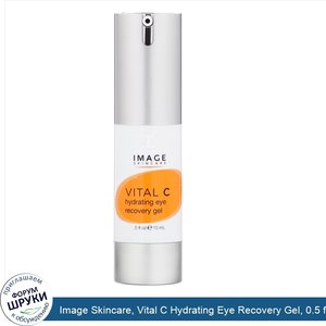 Image_Skincare__Vital_C_Hydrating_Eye_Recovery_Gel__0.5_fl_oz__15_ml_.jpg