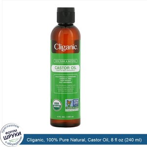 Cliganic__100__Pure_Natural__Castor_Oil__8_fl_oz__240_ml_.jpg
