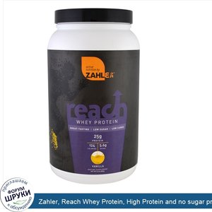 Zahler__Reach_Whey_Protein__High_Protein_and_no_sugar_protein_shake__Vanilla__Kosher__2.2_lb__...jpg
