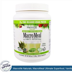 Macrolife_Naturals__MacroMeal_Ultimate_Superfood__Vanilla___Superfoods__40.5_oz__1_148_g_.jpg