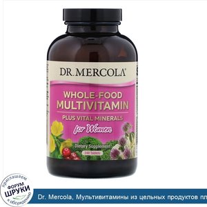 Dr._Mercola__Мультивитамины_из_цельных_продуктов_плюс_необходимые_микроэлементы_для_женщин__24...jpg
